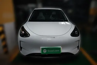Geely Galaxy Geome