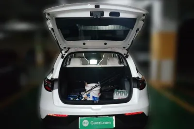 Geely Galaxy Geome