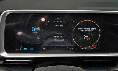 Hyundai Ioniq6 2023, 134812 км, за 16195.15 USD - фото 8