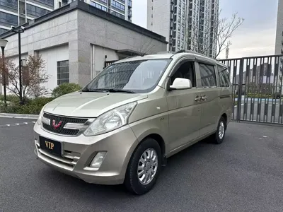 Wuling Rongguang V · 2016 год