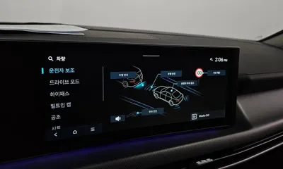 Hyundai Sonata 2024, 21678 км, за 16872.97 USD - фото 15