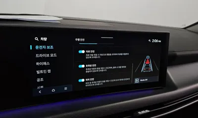 Hyundai Sonata 2024, 21678 км, за 16872.97 USD - фото 28