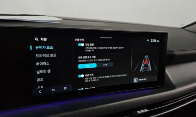 Hyundai Sonata 2024, 21678 км, за 16872.97 USD - фото 30