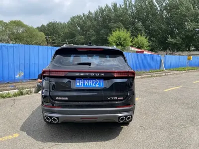 Jetour X70 Plus 2023, 26000 км, за 15294.16 USD