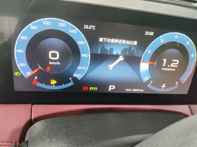 Jetour X70 Plus 2023, 26000 км, за 15294.16 USD - фото 10