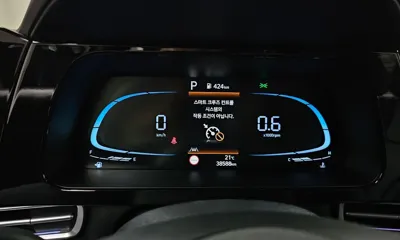 Hyundai Avante 2024, 38588 км, за 12275.17 USD - фото 8