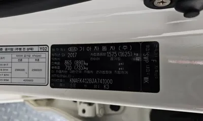 Kia K3 2018, 116581 км, за 5732.9 USD - фото 20