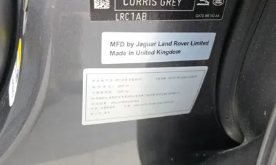 Land Rover Discovery Sport 2018, 100094 км, за 65636.08 USD - фото 27