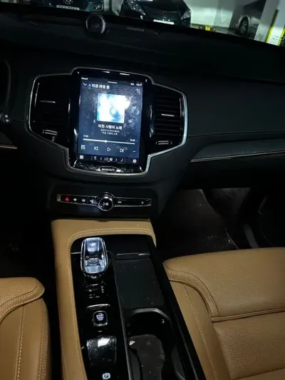 Volvo XC90 2024, 35000 км, за 43324.14 USD