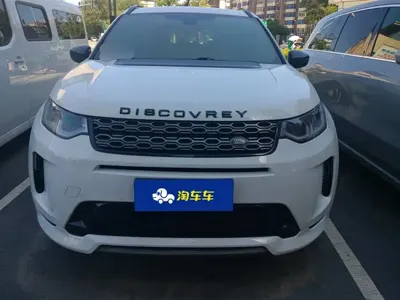 Land Rover Discovery Sport 2020, 71100 км, за 16139.92 USD