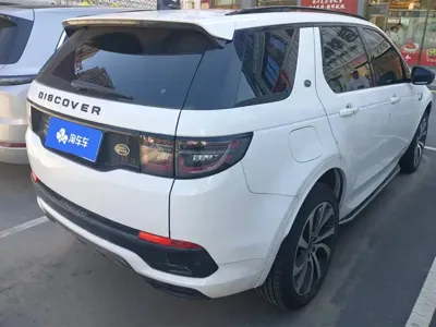 Land Rover Discovery Sport 2020, 71100 км, за 16139.92 USD