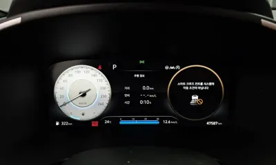 Hyundai Santafe 2021, 47587 км, за 19627.15 USD - фото 8