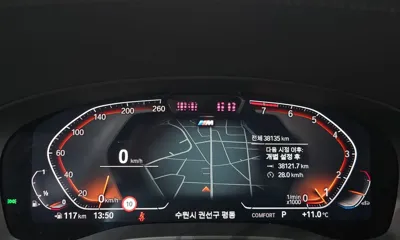 BMW Gran Turismo 2023, 38135 км, за 33805.96 USD - фото 8