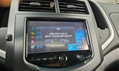 ChevroletGMDaewoo Aveo 2014, 94462 км, за 2317.88 USD - фото 18