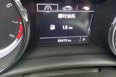 Buick Verano 2016, 69500 км, за 6731 USD - фото 11