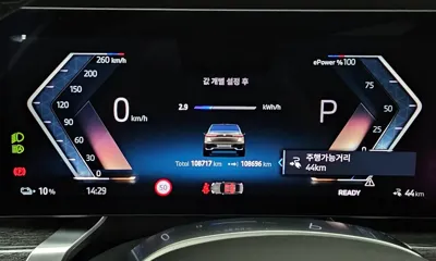 BMW i7 2023, 108717 км, за 65375.51 USD - фото 8