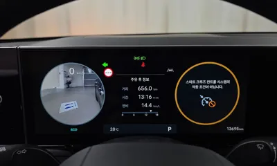 Hyundai Grandeur 2023, 13695 км, за 25993.5 USD - фото 8