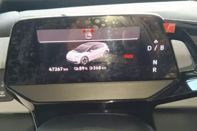Volkswagen ID.3 2024, 47300 км, за 14169 USD
