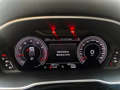 Audi Q3 2021, 38000 км, за 27298.44 USD - фото 17