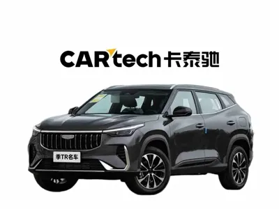 Geely Boyue 0, 100 км, за 11775.22 USD