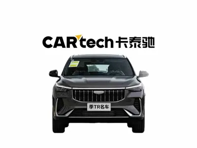 Geely Boyue 0, 100 км, за 11775.22 USD