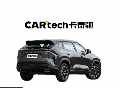 Geely Boyue 0, 100 км, за 11775.22 USD