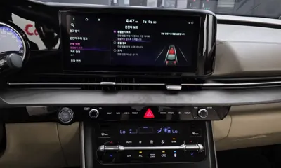 Kia Canival