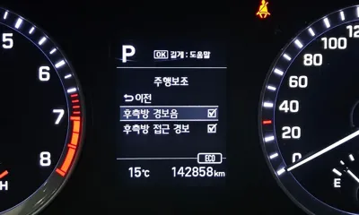 Hyundai Sonata 2019, 142858 км, за 7351.03 USD - фото 15