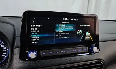 Hyundai Kona 2022, 58926 км, за 6494.18 USD - фото 33