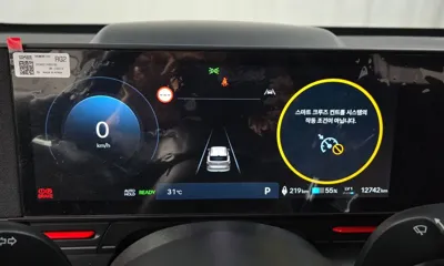 Hyundai Kona 2025, 12742 км, за 22139.73 USD - фото 8