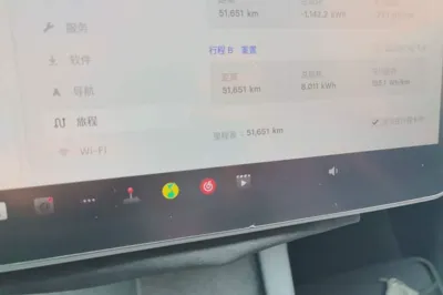 Tesla Model Y 2022, 51600 км, за 25205 USD - фото 9