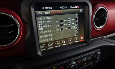 Jeep Gladiator 2021, 32832 км, за 28536.4 USD - фото 16