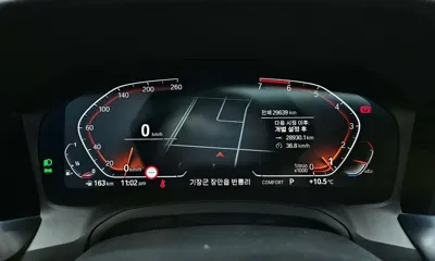 BMW 3-Series 2022, 29639 км, за 23059.13 USD - фото 8