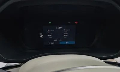 Volvo XC60 2026, 9147 км, за 42019.57 USD - фото 8