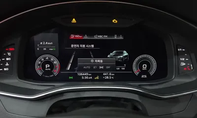 Audi A7 2020, 106449 км, за 23051.37 USD - фото 8