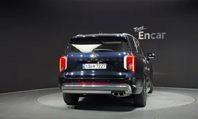 Hyundai Palisade 2023, 35615 км, за 25287.65 USD