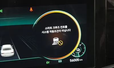 Hyundai Grandeur 2023, 56005 км, за 16198.3 USD - фото 30