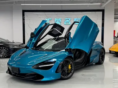 McLaren 720S · 2020 год