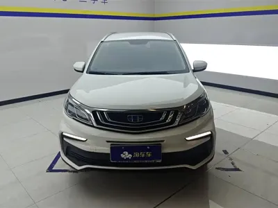 Geely Vision X3 2019, 26500 км, за 3354.7 USD