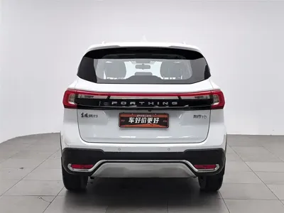Fengxing Fengxing T5 2020, 55900 км, за 2905.75 USD