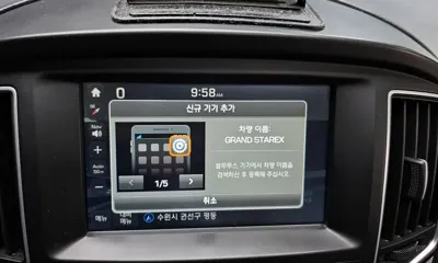Hyundai Starex