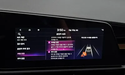 Kia Niro 2022, 116949 км, за 15032.17 USD - фото 35