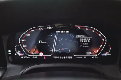 BMW 3-Series 2022, 69716 км, за 29736.12 USD - фото 8