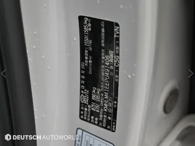 Hyundai Avante 2023, 84156 км, за 11068.41 USD - фото 20