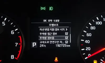 Kia K7 2016, 192725 км, за 4916.63 USD - фото 16