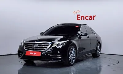 Mercedes-Benz S-Class · 2020 год