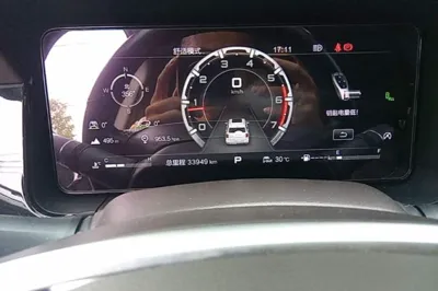 BAIC Off-Road BJ60 2022, 33900 км, за 21016 USD - фото 14