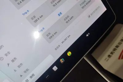 Tesla Model 3 2020, 80399 км, за 17858 USD - фото 14