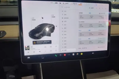 Tesla Model 3 2020, 80399 км, за 17858 USD - фото 15