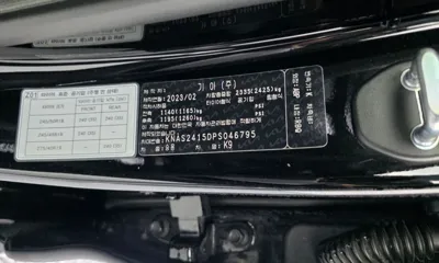 Kia K9 2023, 118558 км, за 21396.06 USD - фото 27